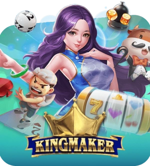 lmb888-KING-MAKER