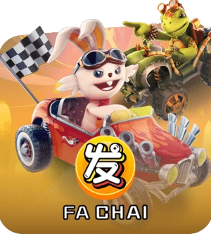 lmb888-fachai
